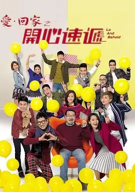 围观深渊回响